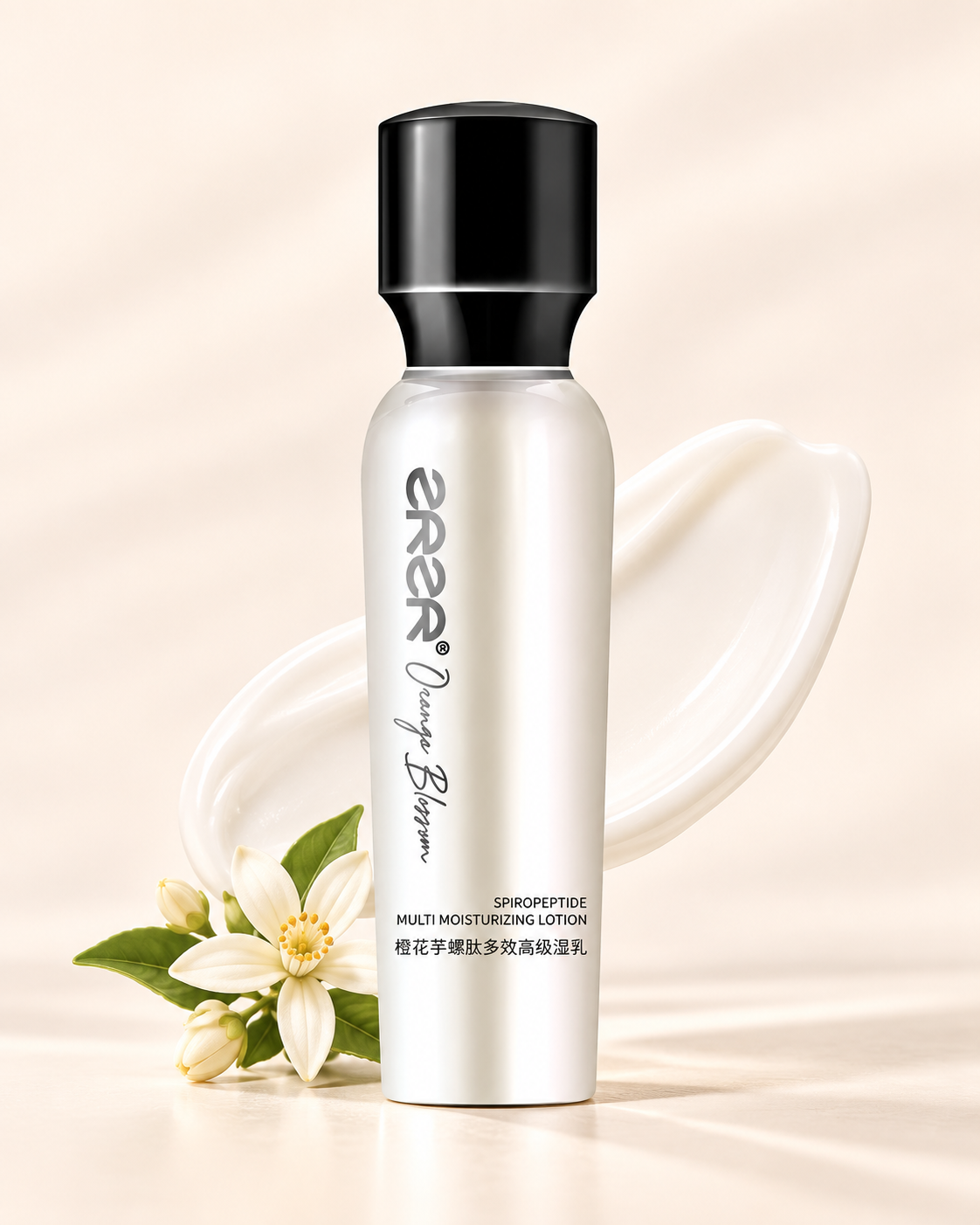 Orange Blossom Spiropeptide Moisturizing Lotion