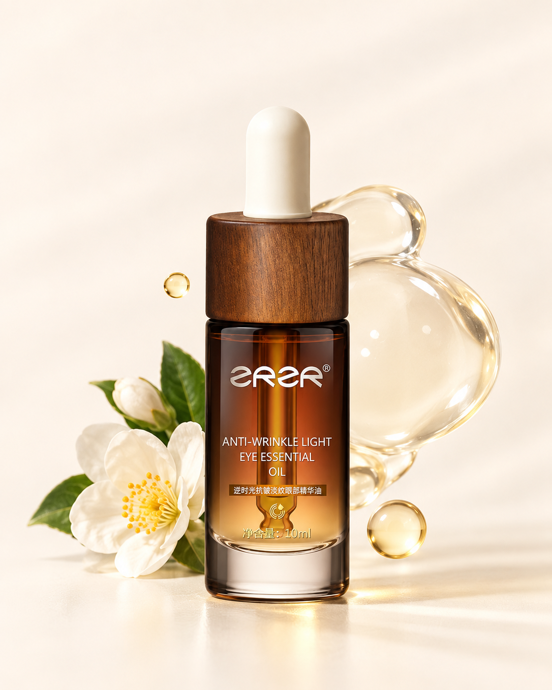 Age-Defying Botanical Eye Oil