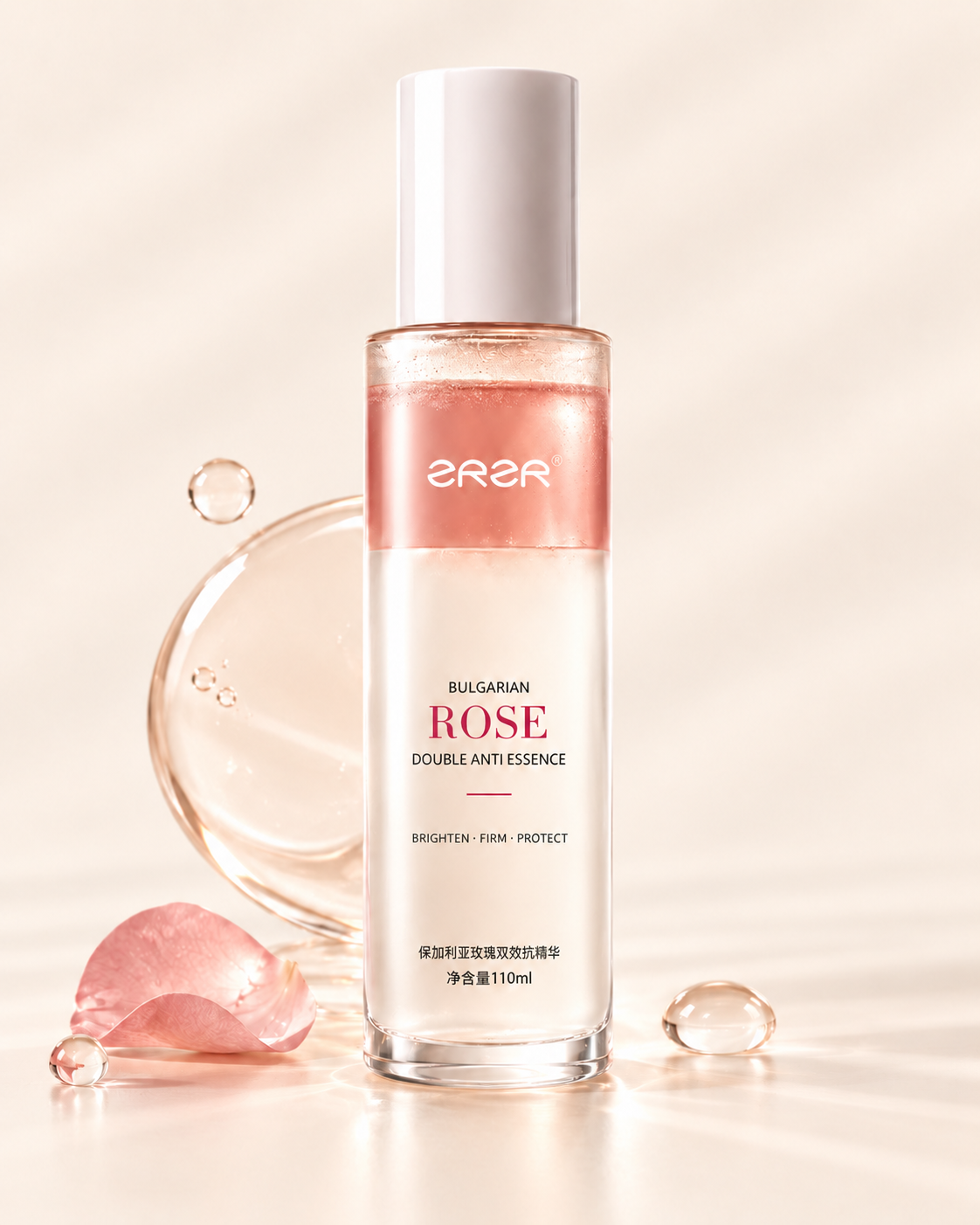 Bulgarian Rose Dual-Phase Essence