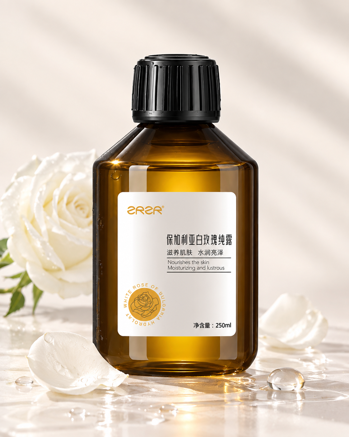 Bulgarian White Rose Hydrosol