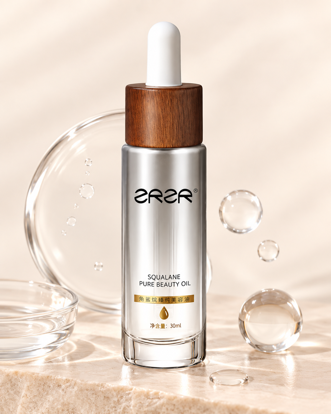 Squalane Pure Beauty Oil